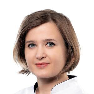 Грибкова Ирина Валерьевна