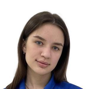 Щербакова Арина Вячеславовна