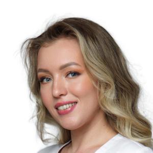 Исламова Елизавета Юрьевна