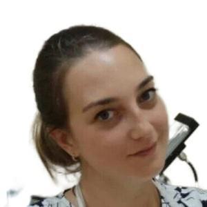 Назарикова Анастасия Владимировна
