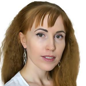 Зорина Алиса Валерьевна