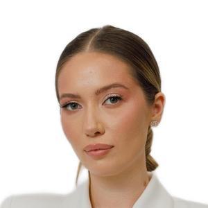 Дмитрян Диана Владимировна
