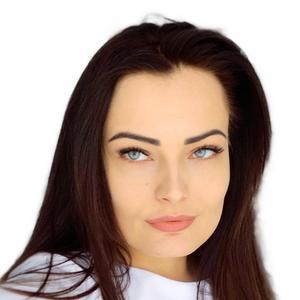 Хадарцева Юлия Данииловна