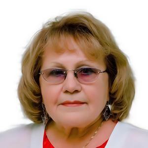 Храмцева Римма Александровна