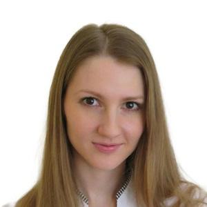 Кодякова Александра Владимировна