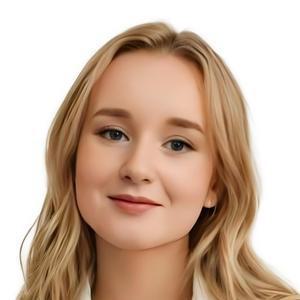 Агаджанова Анна Аркадьевна