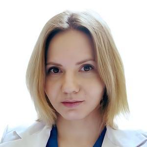 Прокофьева Юлия Сергеевна
