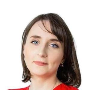 Наурбиева Лейла Рустэмовна