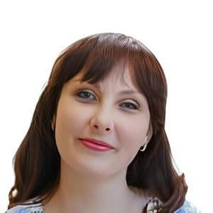 Тютюникова Анна Александровна