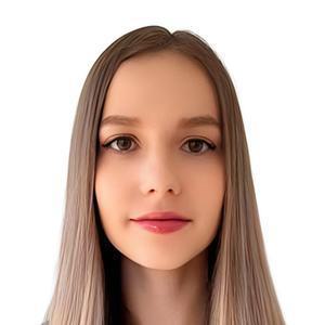 Демкова Анна Александровна