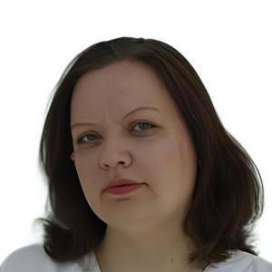 Никитина Юлия Вячеславовна