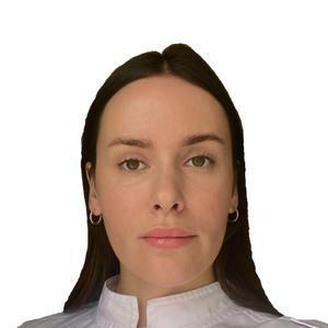 Цеомашко (Красильникова) Елена Евгеньевна