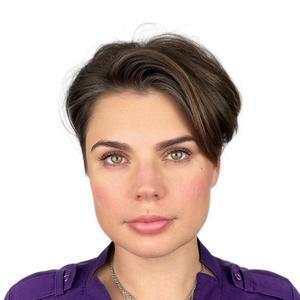 Кураева Екатерина Юрьевна
