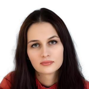 Чертоусова Анастасия Евгеньевна