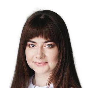 Галиева Инна Вячеславовна