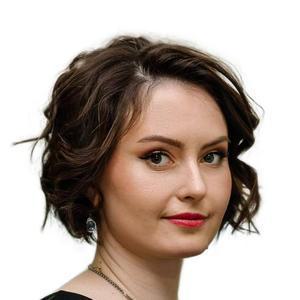 Пахомова Ольга Валерьевна