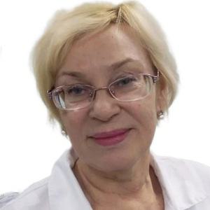 Болгарова Евгения Владимировна