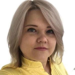 Улитина Светлана Владимировна