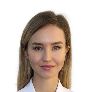Гнедина Ирина Айратовна