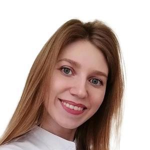 Зарипова Анастасия Александровна