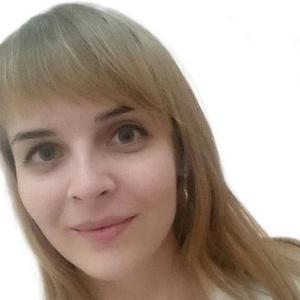 Забанова Екатерина Андреевна