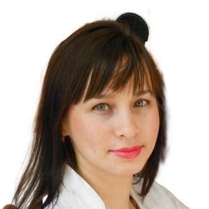 Сабирова Регина Равилевна