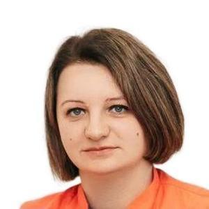 Копылова (Абакумова) Юлия Александровна