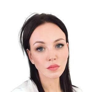 Сакаева Людмила Александровна