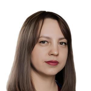 Раскатова Анна Алексеевна