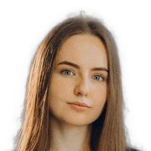 Трандафилова Полина Ивановна