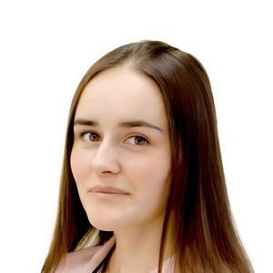 Соколова Марина Олеговна
