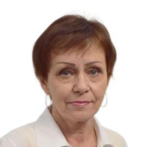 Сугробова Любовь Алексеевна