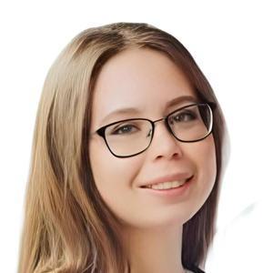 Хафизова Эльмира Азатовна