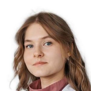 Комарова Анастасия Игоревна