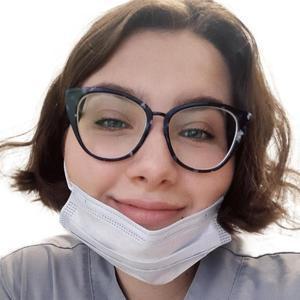 Шатило Кристина Юрьевна
