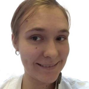 Стаднюк Юлия Игоревна
