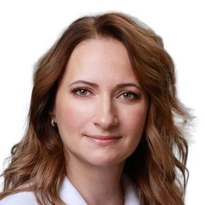 Ермакова Виктория Валериевна