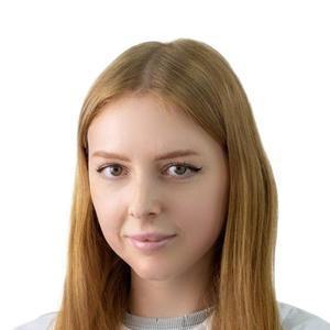 Морозова Валерия Константиновн
