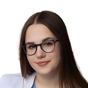 Близниченко Мария Алексеевна