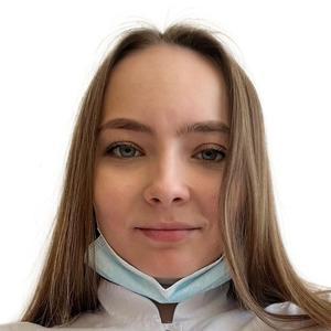 Афонина Мария Александровна
