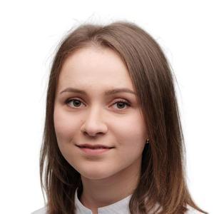 Ильина Анастасия Александровна