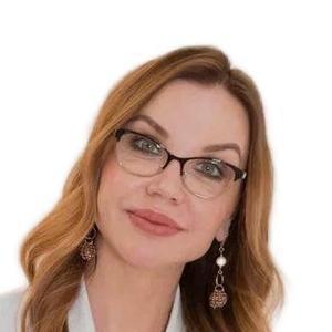 Зайнуллина Олеся Николаевна
