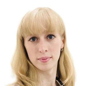 Нуждина Анастасия Павловна