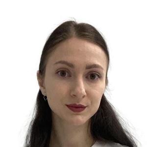 Арькова Наталья Евгеньевна