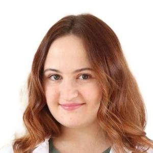 Иноземцева Анастасия Владимировна
