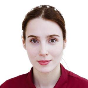Тепишкина Анна Сергеевна