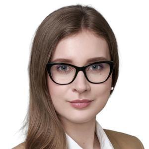 Солдатова Анна Андреевна