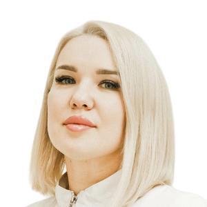 Набиагаева Мария Юрьевна