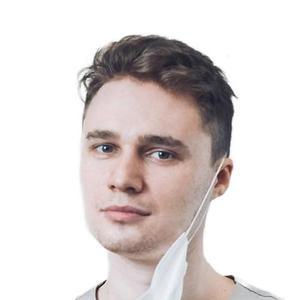 Гаврилуца Евгений Станиславович