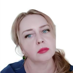 Нарыжная Татьяна Владимировна